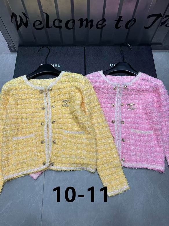 Chanel S-XL 228